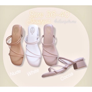 รองเท้าแตะ มีส้น พื้นขนมปัง Shoes bread