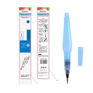 Giorgione Water Brush (wb)