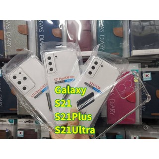 S21FE(พร้อม​ส่งในไทย)เคสใสกันกระแทกแบบคลุมกล้องSamsung Galaxy S22/S22Plus/S22Ultra/S21FE 5G/S21/S21Ultra/S21Plus