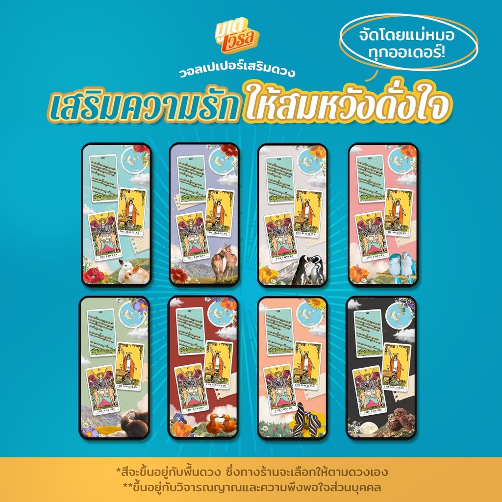 รูปภาพ 4