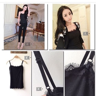 240.- ส่งฟรี