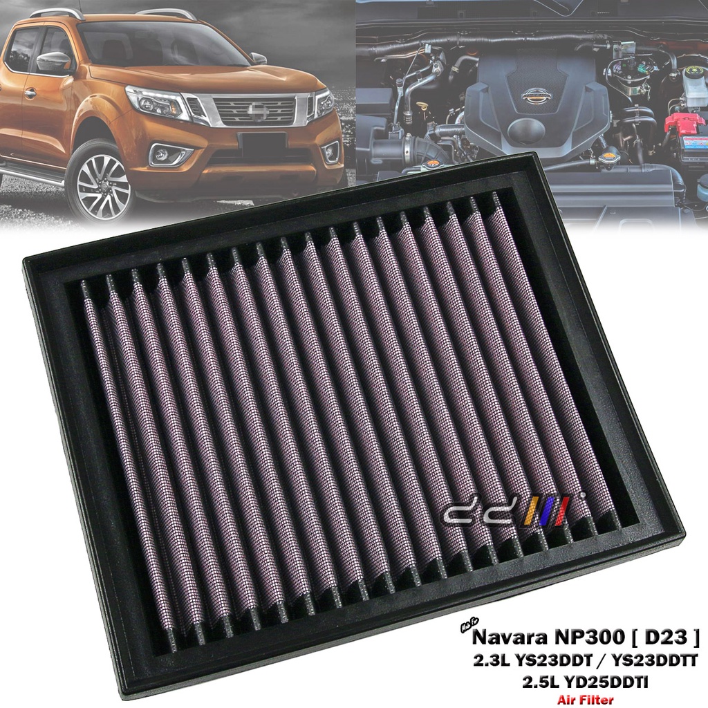 Nissan Navara NP300 D23 2015-ON High Flow ชุดกรองอากาศสําหรับ 2.5 YD25 2.3 YS23