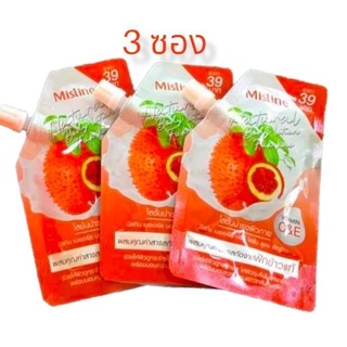 ล้างสต๊อก (29 บาท ได้ 3 ซอง) mistine natural fukkao โลชั่นมิสทีนฟักข้าว ฟักข้าว โลชั่นฟักข้าว แบบซองพกพา ฝาหมุน 35 ml