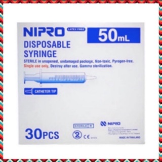 (ยกกล่อง 30อัน ) Syringe Nipro ไซริงค์ นิโปร 50ml ป้อนอาหาร