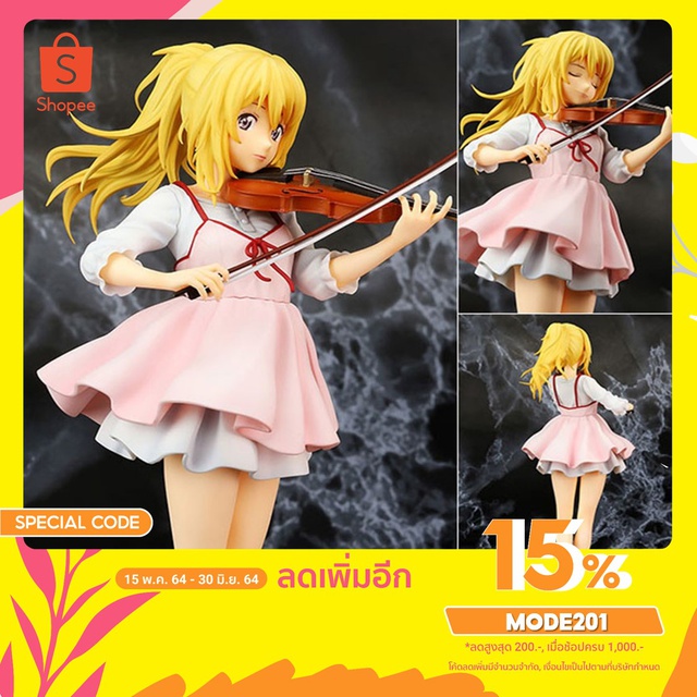 Figure ฟิกเกอร์ Model โมเดล Your Lie in April เพลงรักสองหัวใจ Kaori Miyazono คาโอริ มิยาโซโนะ ชุดนักเรียน