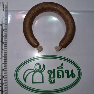 อบขนมไทย เทียนอบ 1 เล่ม "ชูถิ่น" เทียนอบขนมอย่างดีใช้อบน้ำกะทิ แป้ง ขนมเปี๊ยะฯ ให้มีกลิ่นหอมควันเทียน (1 เล่ม)