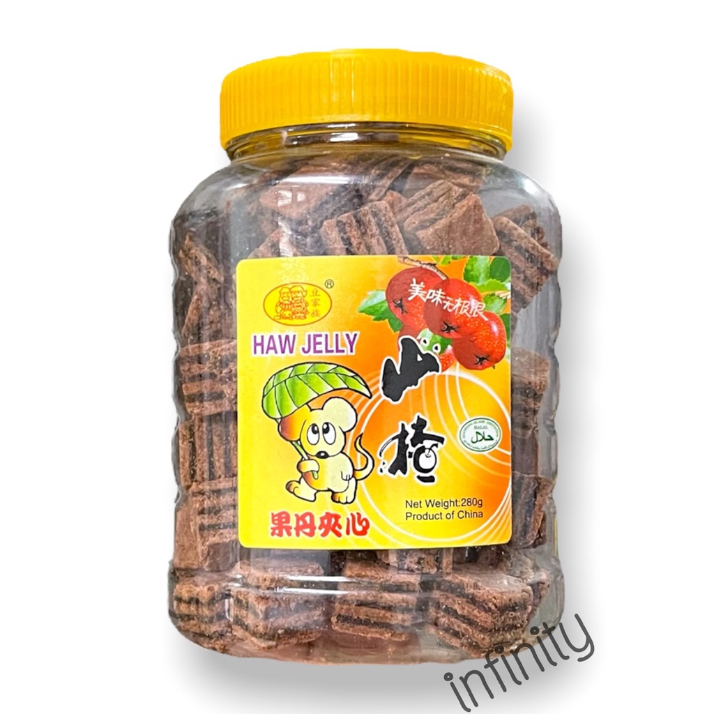 HAW JELLY บ๊วยแผ่นอัด Shopee Thailand