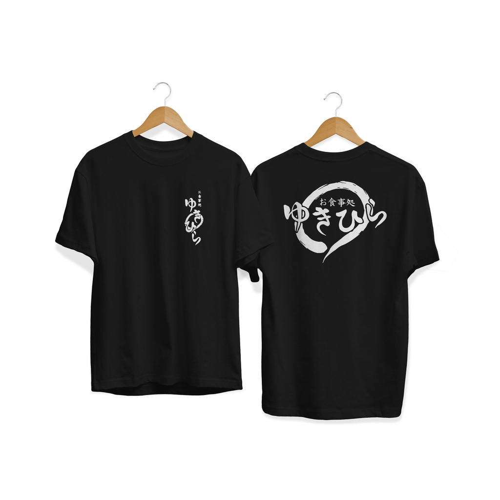 YUKIHIRA SOUMA ANIME COSPLAY FOOD WAR DISTRO ANIME เสื้อยืด