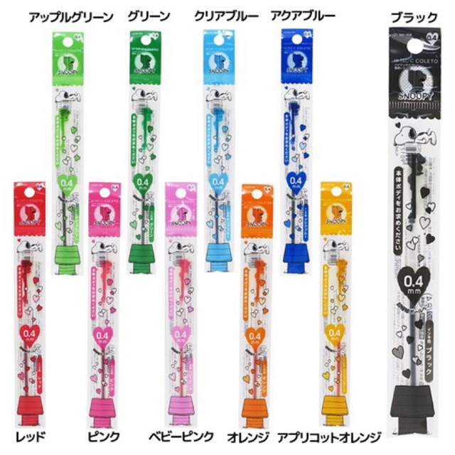 ไส้ปากกา Pilot Hi-tec C Coleto ลาย Snoopy