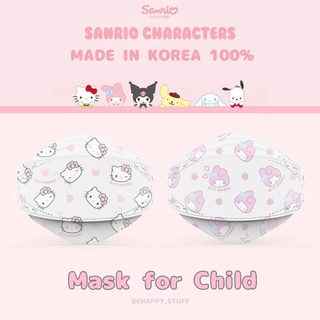 แมสเด็ก Kitty Mask / Melody Mask ลิขสิทธิ์แท้จากเกาหลี 🇰🇷