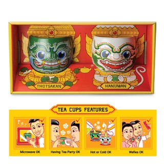 HOLEN (โฮเล่น) Ramakien Tea Cups - (ถ้วยชารามเกียรติ์ หนุมาน &amp; ทศกัณฐ์)