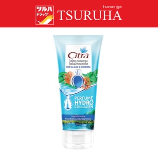 Citra Red Algae &amp; Mineral Lotion 200 ml. / ซิตร้า โลชั่น เรด แอลจี แอนด์ มิเนอรัล 200มล