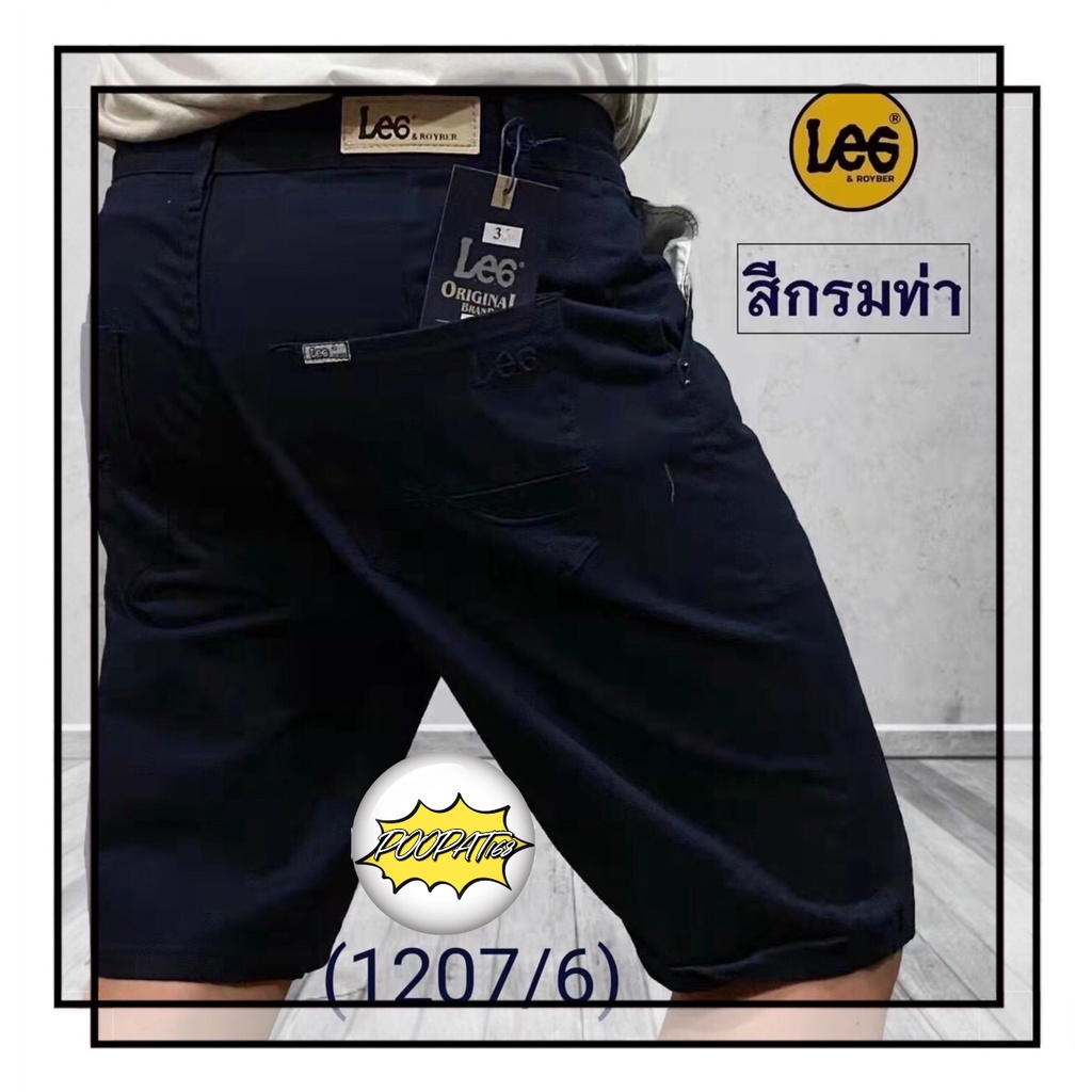 รูปภาพ 4