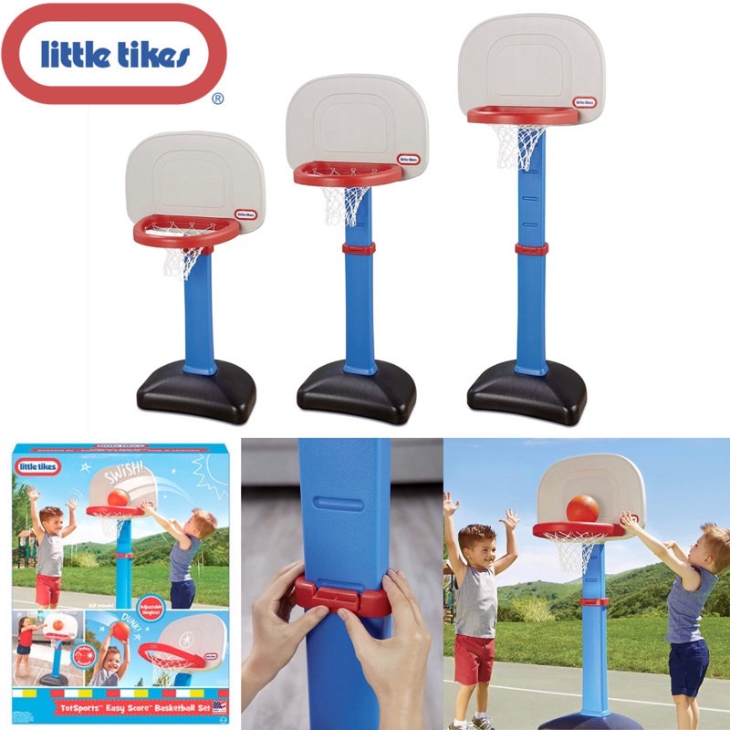 ของแท้💯🇱🇷 แป้นบาส Little Tikes TotSports Easy Score Basketball Set - Toy Basketball Hoop ราคา 2,750  บาท