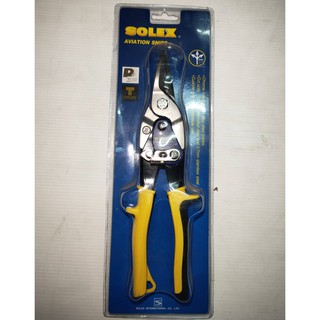SOLEX กรรไกรตัดเหล็ก ขนาด10นิ้ว