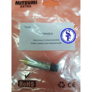ปลั๊กRCAหัวทองท้ายยาง อย่างดีสำหรับสาย 6mm Mitsumi