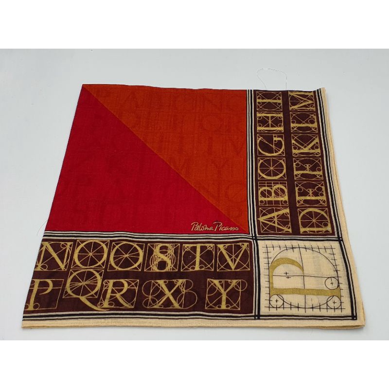 ผ้าเช็ดหน้า จำนวน 1ผืน P22