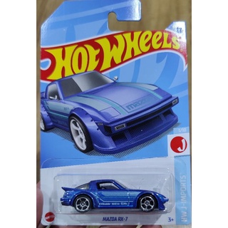 Mazda RX-7 by hot wheels