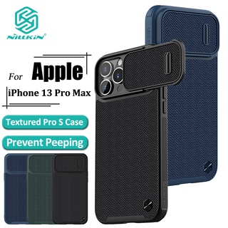 Nillkin พื้นผิว S เคส iPhone 13 Pro Max เคสโทรศัพท์ กึ่งอัตโนมัติ กล้องเลื่อน กันลื่น กันกระแทก ฝาหลัง