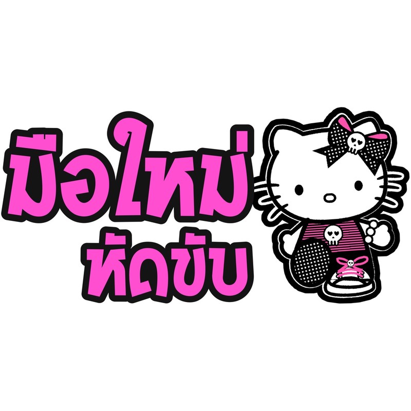 My Image 47