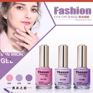 สีทาเล็บกึ่งเจล The Sun Nailpolish Gel 15ml. No.13-24