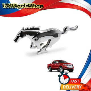 โลโก้ Logo Mustang Horse สี Chrome Mustang, Ranger Ford 2, 4 ประตู ปี2000-2018