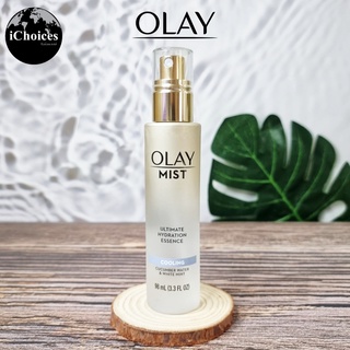 [Olay] Mist Ultimate Hydration Essence Cooling 98 ml โอเลย์ สเปรย์ สำหรับผิวหน้า สูตรคูลลิ่ง