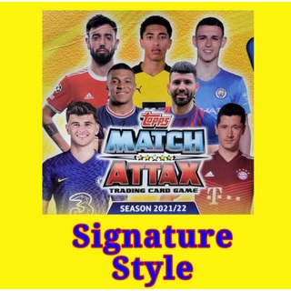 2021/22 Topps Match Attax Signature Style