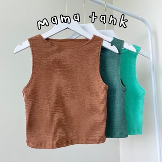 เสื้อกล้ามครอป ผ้ามาม่า tank top เสื้อครอปผู้หญิง