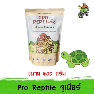 Pro-Reptiles Junior Formula อาหารเต่าบก สำหรับเต่าเด็ก ขนาด 400 กรัม