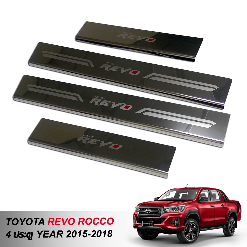 TGR สคัพเพลท ชายบันได สแตนเลส 304 โตโยต้า ไฮลักส์ รีโว้ ร็อคโค 4 ประตู 2015-20 TOYOTA HILUX REVO ROC