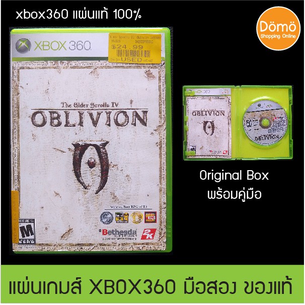 แผ่นเกมส์ xbox360 The Elder Scrolls IV Oblivion ของแท้ จากอเมริกา สินค้ามือสอง แผ่นแท้ 100% Original  พร้อมกล่อง+คู่มือ