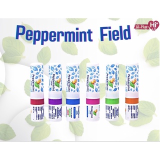 Peppermint Field ยาดมเป๊ปเปอร์มิ้นท์ ฟิลด์ คละสี