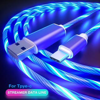 LED Glow Flowing Charger USB Cable Type C / Micro Android Charging Cables Fast Charge Wire Cord