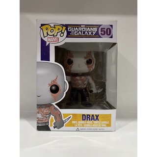 Funko Pop Drax Guardians Of The Galaxy Marvel 50