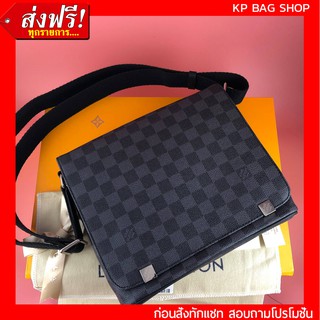 [งานเปะมาก] Louis Vuitton District Messenger PM 25 cm Original Grade Full Set Option