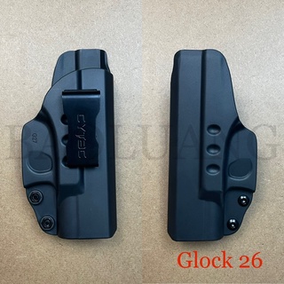 Glock 26 ซองพกในโพลิเมอร์ Cytac G19 ใส่ได้