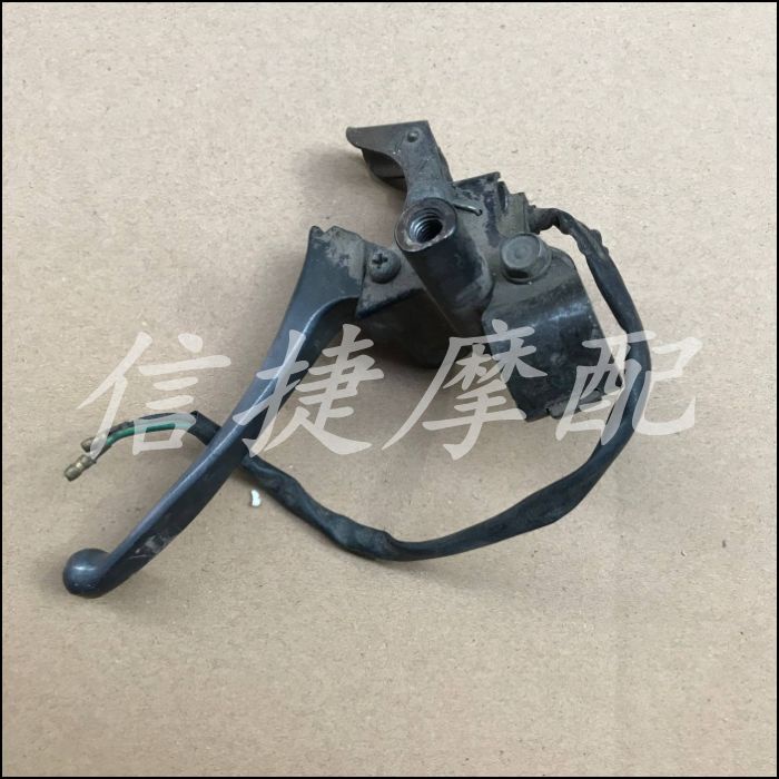 Dio AF18 เฟส 27 เฟส 28 เฟส 34 เฟส ของแท้ อะไหล่แตรเบรกหน้า และหลัง สําหรับรถยนต์