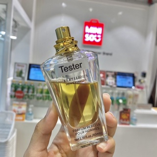 น้ำหอมผู้ชาย Rebellious Men’s Perfume✨