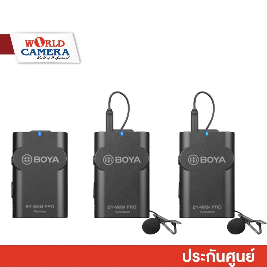 Boya BY-WM4 PRO K1-K2 Wireless Microphone ไมค์ไร้สาย WARRANTY 2 ปี ...