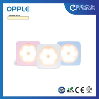 หลอดไฟเซ็นเซอร์ Opple - LED Night Lamp รุ่น Lotus #ของขวัญ #ไฟอัตโนมัติ ใส่ถ่าน