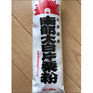 คาตาคุริโกะ (แป้งมันฝรั่ง) (ตรา ฮิโนคูนิ) 230 กรัม KATAKURIKO (HINOKUNI BRAND) 230G