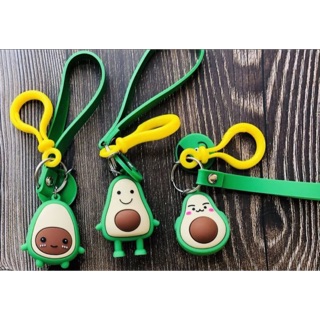 Avocado Hard Silicone Keychain