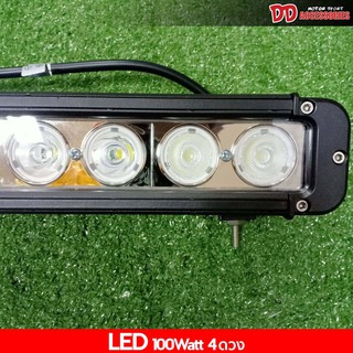 สว่างสุดยอด!!! ตัดหมอก สปอร์ไลท์ LED 100w 12-24v ทรงเหลี่ยม 10จุดLED