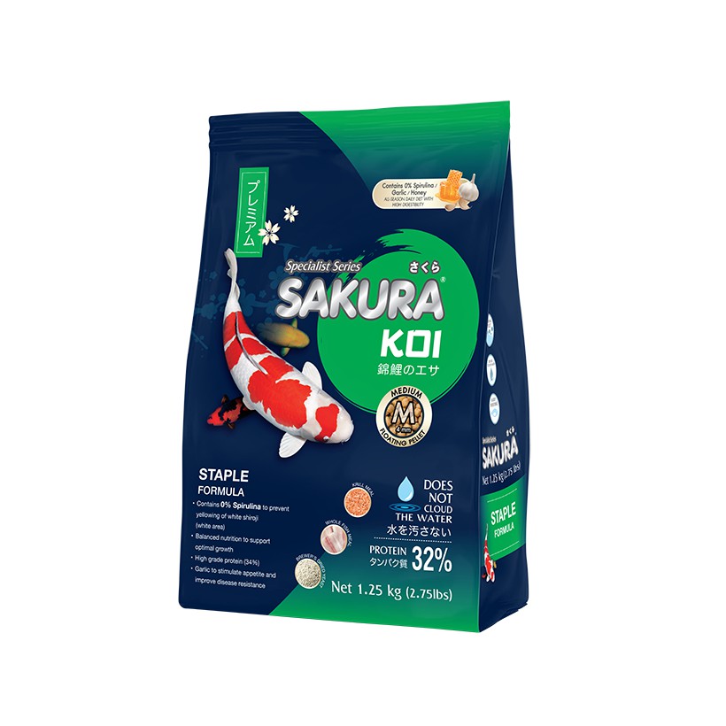 SAKURA KOI STAPLE FORMURA (Floating) 1.25kg - อาหารปลาคาร์ฟ สูตรมาตฐาน ทานได้ได้ทุกวัน (เม็ดลอย) 1.25กก.