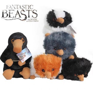 (รอ15-20วัน) 🧙‍♀️ ตุ๊กตา Niffler นิฟเฟลอร์ ตัวตุ่น ตุ่น ตุ่นปากเป็ด Fantastic Beasts and Where to Find Them แฮร์รี่