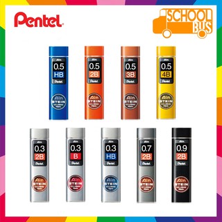 ไส้ดินสอ Pentel Ain Stein เพนเทล ไอน์ ชไตน์ 0.3 0.5 0.7 0.9 HB H B 2B 3B 4B Pencil Lead Refill