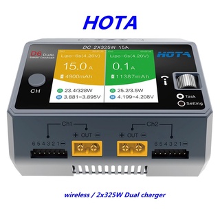 เครื่องชาร์จ แบตพร้อมกัน 2ก้อน 325w ชาร์จไวเลส ใช้ไฟ12v Hota…