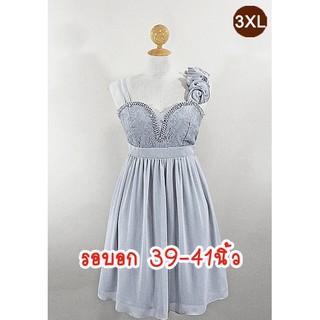 E1137-2-3XL-ชุดราตรีคนอ้วน สีเทา ผ้าชีฟองและผ้าลูกไม้ สายเดี่ยวบ่าประดับดอกไม้ข้างเดียว