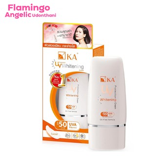 KA UV WHITENING SPF 50 PA+++ 50g. ไม่เเต่งสี ใหม่